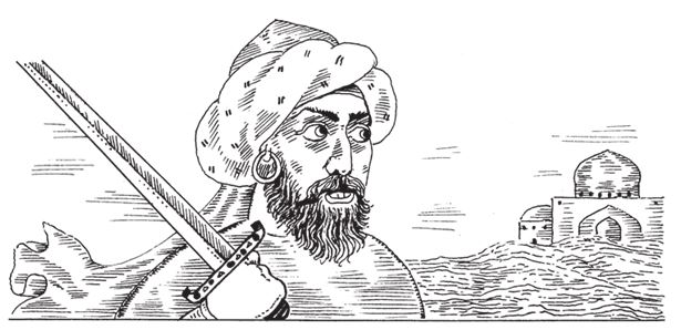 Книгаго: Арабы и Халифат. Иллюстрация № 2