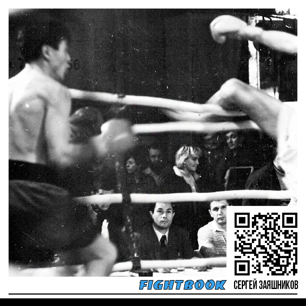 Книгаго: Fightbook. Интерактивная энциклопедия боя. Тайский бокс. 2 часть. Иллюстрация № 2