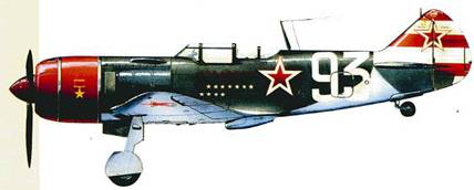 Книгаго: Мир авиации 2001 альманах. Иллюстрация № 2