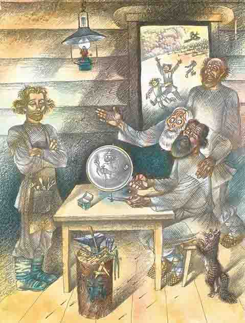 Книгаго: Палей и Люлех. Иллюстрация № 30