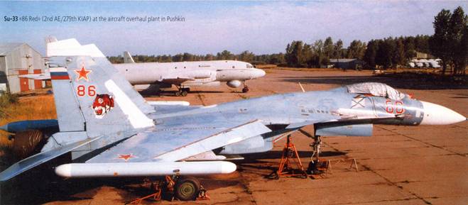 Книгаго: Мир Авиации 2000 02. Иллюстрация № 105