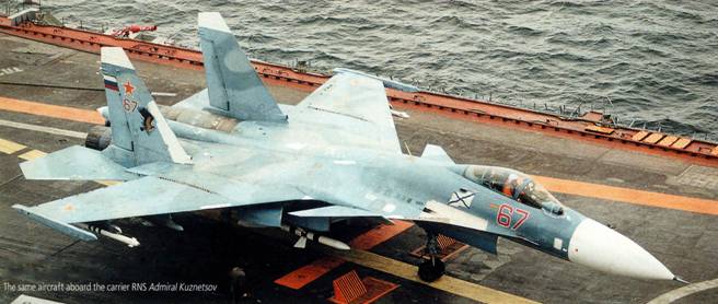 Книгаго: Мир Авиации 2000 02. Иллюстрация № 106