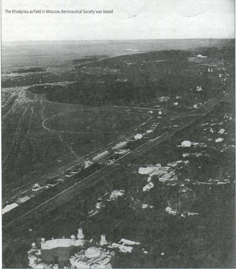 Книгаго: Мир Авиации 2000 02. Иллюстрация № 3