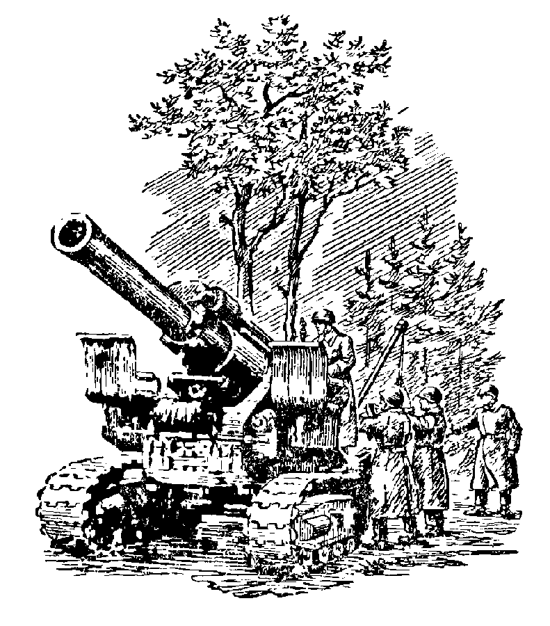 Книгаго: Артиллерия. Иллюстрация № 1