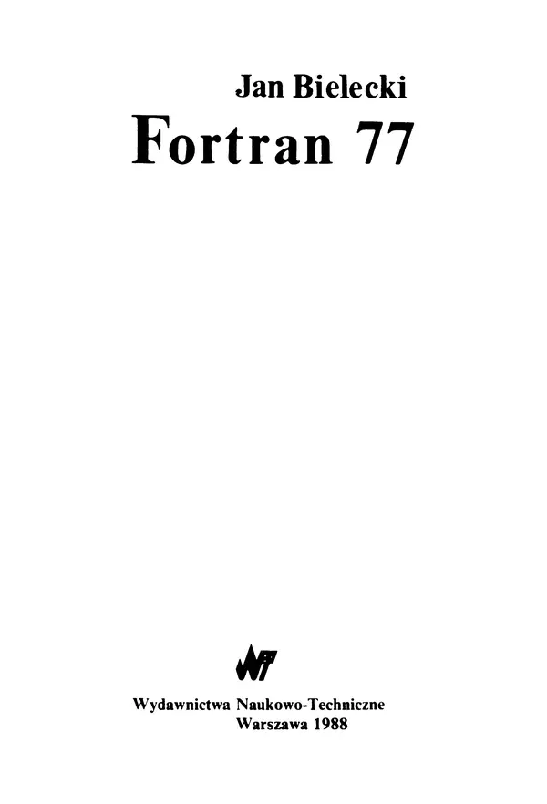 Книгаго: Фортран 77. Иллюстрация № 3