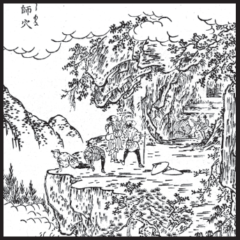 Книгаго: В обители грёз. Японская классическая поэзия XVII – начала XIX века. Иллюстрация № 1