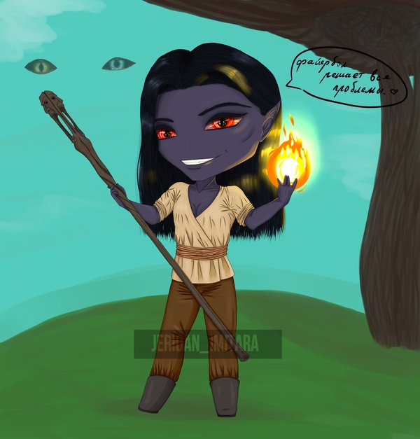 Книгаго: Гарри Поттер и Правильный Учитель. Иллюстрация № 1