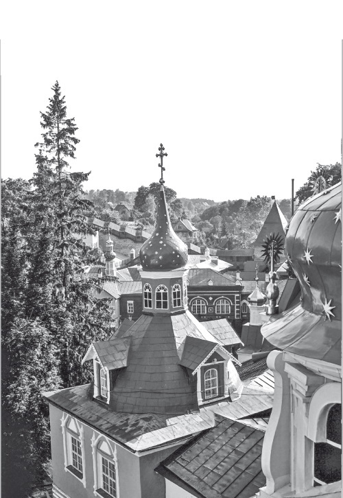 Книгаго: Молитва всё исправит. Старцы Псково-Печерского монастыря.. Иллюстрация № 2