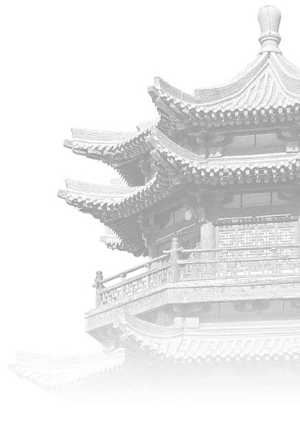 Книгаго: Духовные основы китайской культуры. Иллюстрация № 2