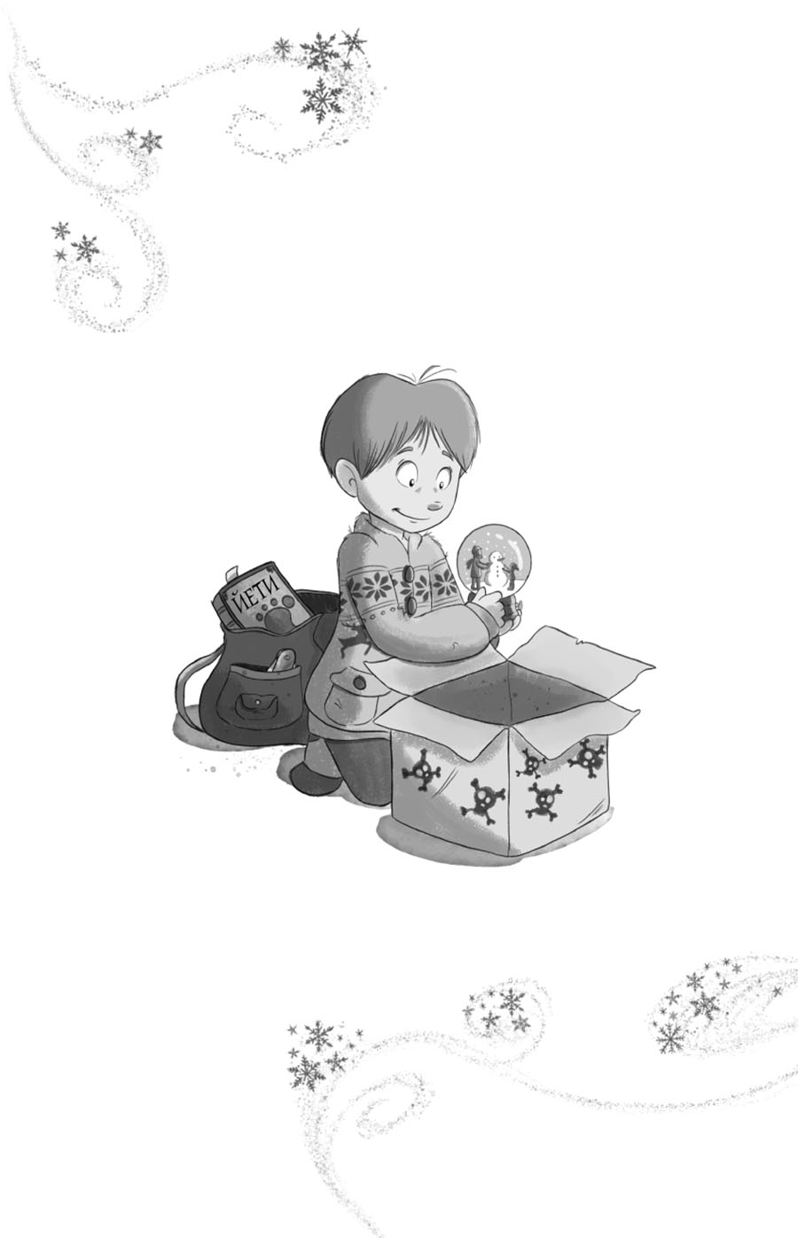 Книгаго: Снежик, или Чудо в переулке Синичек. Иллюстрация № 1