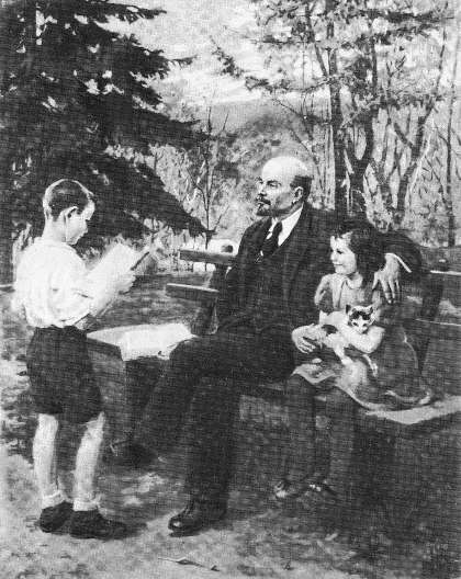 Книгаго: Ленин и дети. Иллюстрация № 1