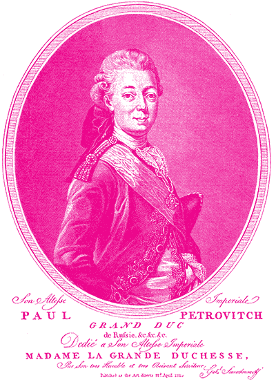Книгаго: Павел I. Иллюстрация № 1