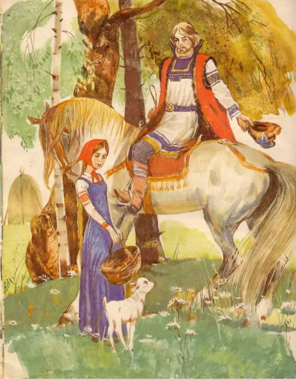 Книгаго: Сестрица Алёнушка и братец Иванушка. Иллюстрация № 6