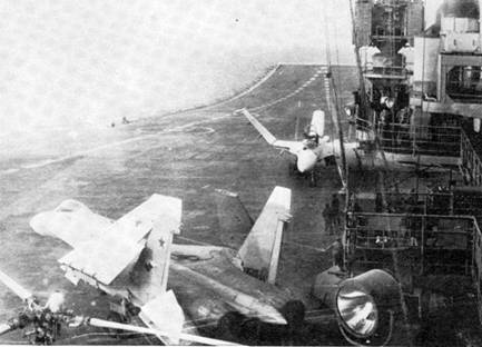 Книгаго: Мир Авиации 1994 Спецвыпуск Крылья над морем. Иллюстрация № 100