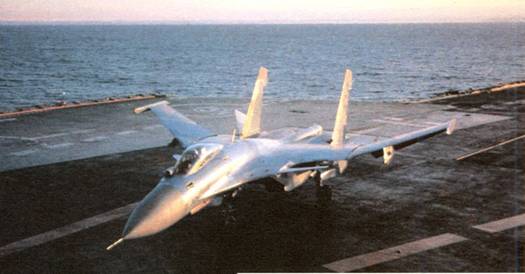 Книгаго: Мир Авиации 1994 Спецвыпуск Крылья над морем. Иллюстрация № 102