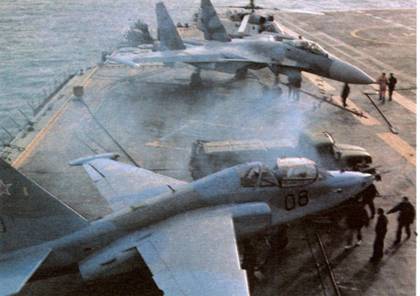 Книгаго: Мир Авиации 1994 Спецвыпуск Крылья над морем. Иллюстрация № 103