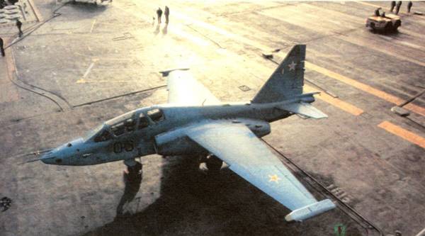 Книгаго: Мир Авиации 1994 Спецвыпуск Крылья над морем. Иллюстрация № 104