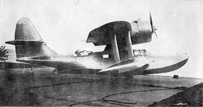 Книгаго: Мир Авиации 1994 Спецвыпуск Крылья над морем. Иллюстрация № 11