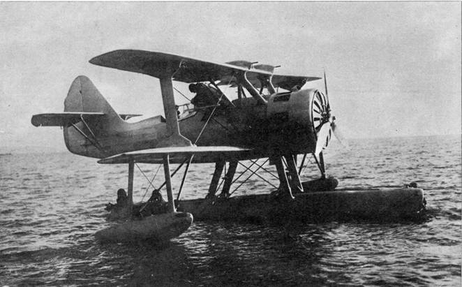 Книгаго: Мир Авиации 1994 Спецвыпуск Крылья над морем. Иллюстрация № 7