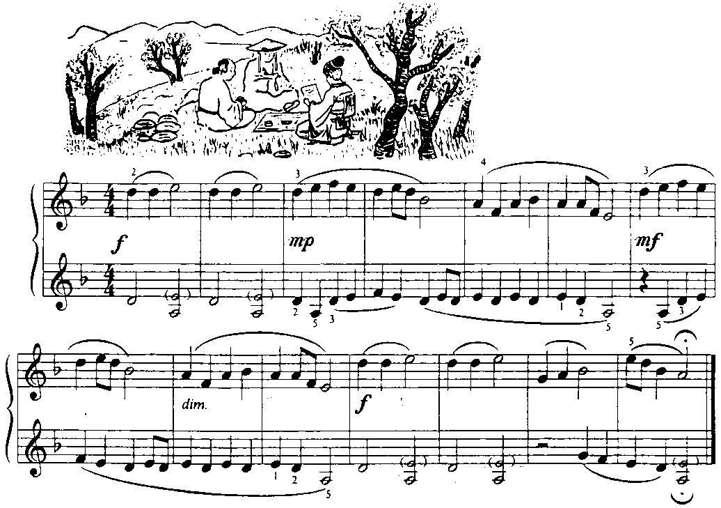 Книгаго: Котенок на клавишах. Иллюстрация № 159
