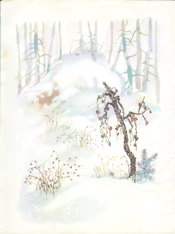 Книгаго: Зимовье на Студёной. Иллюстрация № 2