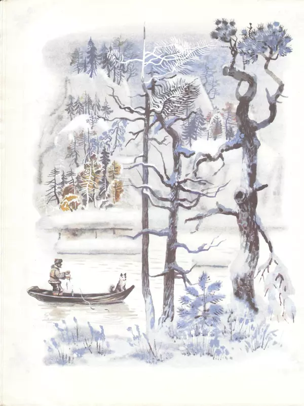 Книгаго: Зимовье на Студёной. Иллюстрация № 8