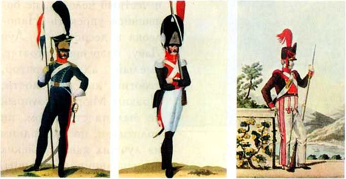 Книгаго: Отечественная война 1812 года. Иллюстрация № 30
