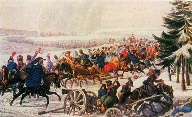 Книгаго: Отечественная война 1812 года. Иллюстрация № 132