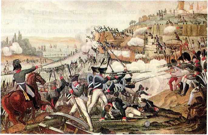 Книгаго: Отечественная война 1812 года. Иллюстрация № 133