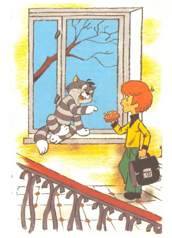 Книгаго: Дядя Федор, пес и кот. Иллюстрация № 6