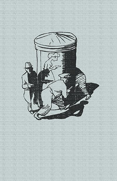 Книгаго: Ботус Окцитанус, или восьмиглазый скорпион. Иллюстрация № 1