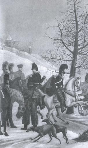 Книгаго: Повседневная жизнь русского офицера эпохи 1812 года. Иллюстрация № 3