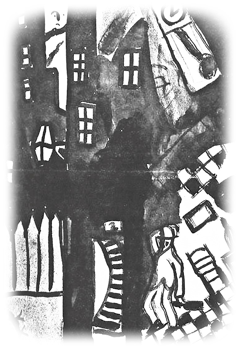 Книгаго: Большой Джорж Оруэлл: 1984. Скотный двор. Памяти Каталонии. Иллюстрация № 1