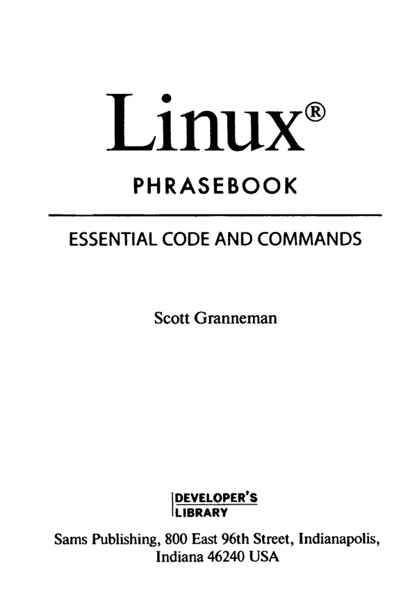 Книгаго: Linux. Карманный справочник. Иллюстрация № 2