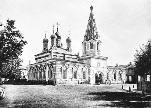 Книгаго: Москва православная. Все храмы и часовни. Иллюстрация № 3