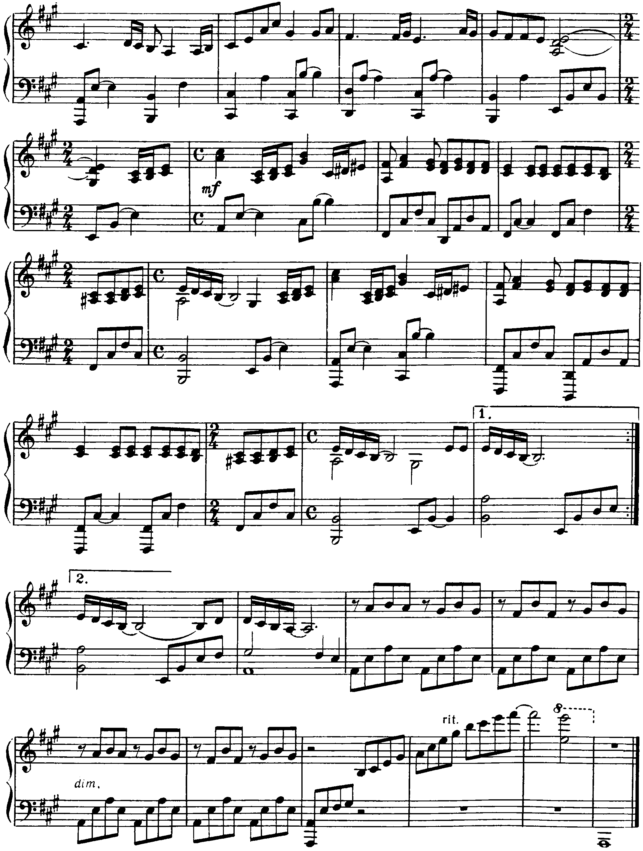 Книгаго: Jazz Piano, выпуск 6. Иллюстрация № 22