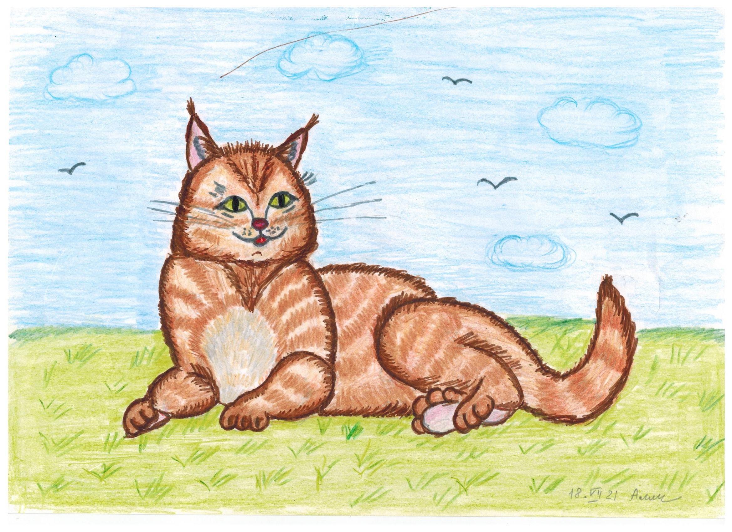Книгаго: Приключения пожарного кота Вилли. Иллюстрация № 1
