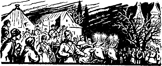 Книгаго: Повесть о полках Богунском и Таращанском. Иллюстрация № 1