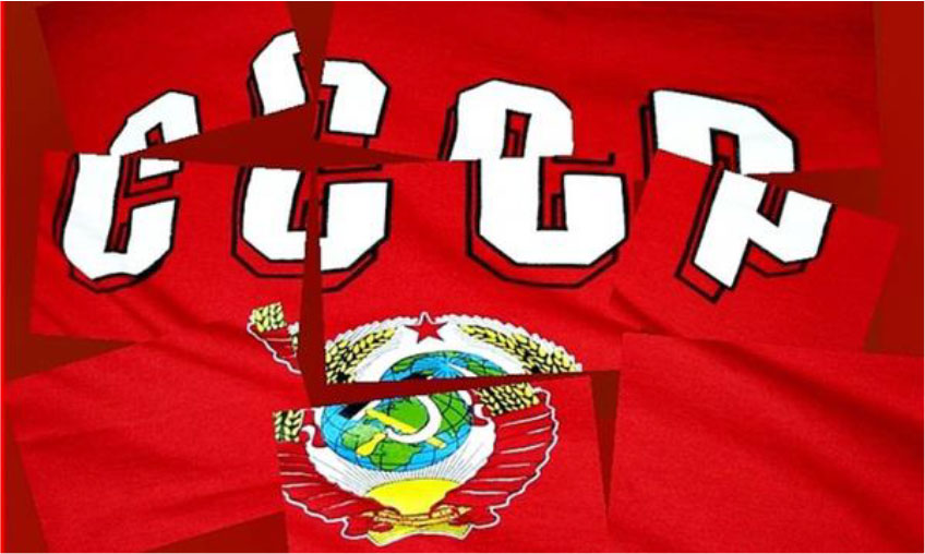 Книгаго: Мой Мелитополь. XX веков от сказки. Часть 3. Возвращение к истокам. Иллюстрация № 4