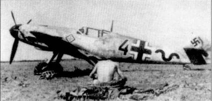 Книгаго: Асы Люфтваффе Пилоты люфтваффе Bf 109 на Восточном Фронте. Иллюстрация № 3
