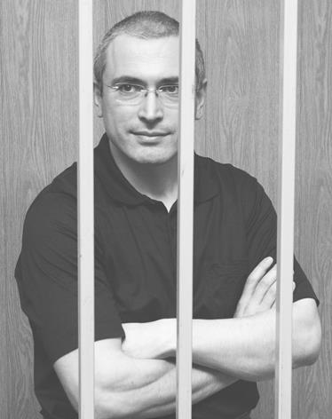 Книгаго: The Russia Conundrum - Mikhail Khodorkovsky-ua. Иллюстрация № 1