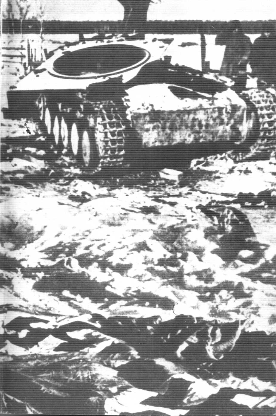 Книгаго: Тыловое обеспечение войск в Московской битве. Иллюстрация № 2