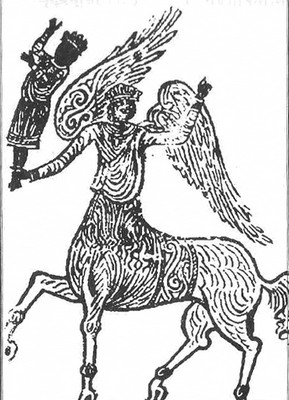Книгаго: Славянская мифология: эницклопедический словарь. Иллюстрация № 1