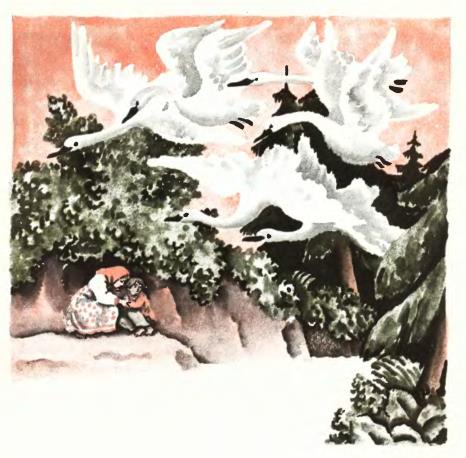 Книгаго: Гуси-лебеди. Иллюстрация № 12