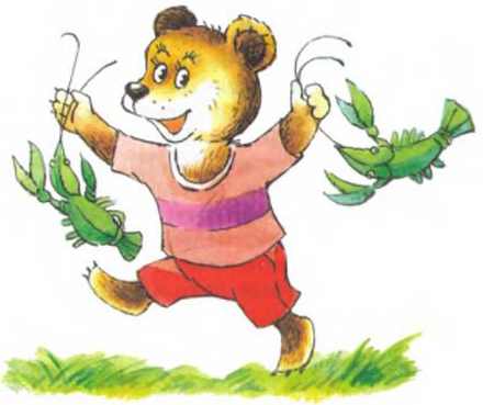 Книгаго: Пять забавных медвежат. Иллюстрация № 3