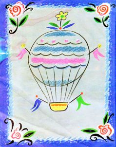 Книгаго: Как Знайка придумал воздушный шар. Иллюстрация № 1