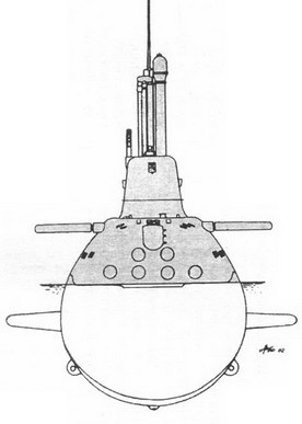 Книгаго: Подводные лодки Часть 2. Многоцелевые подводные лодки. Подводные лодки специального назначения. Иллюстрация № 3