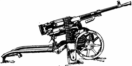 Книгаго: Наставление по стрелковому делу 7,62-мм пулемет Горюнова (СГМ, СГМБ,СГМТ). Иллюстрация № 1
