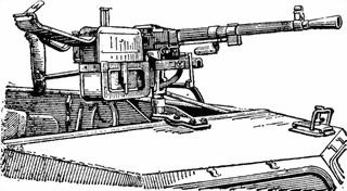Книгаго: Наставление по стрелковому делу 7,62-мм пулемет Горюнова (СГМ, СГМБ,СГМТ). Иллюстрация № 3