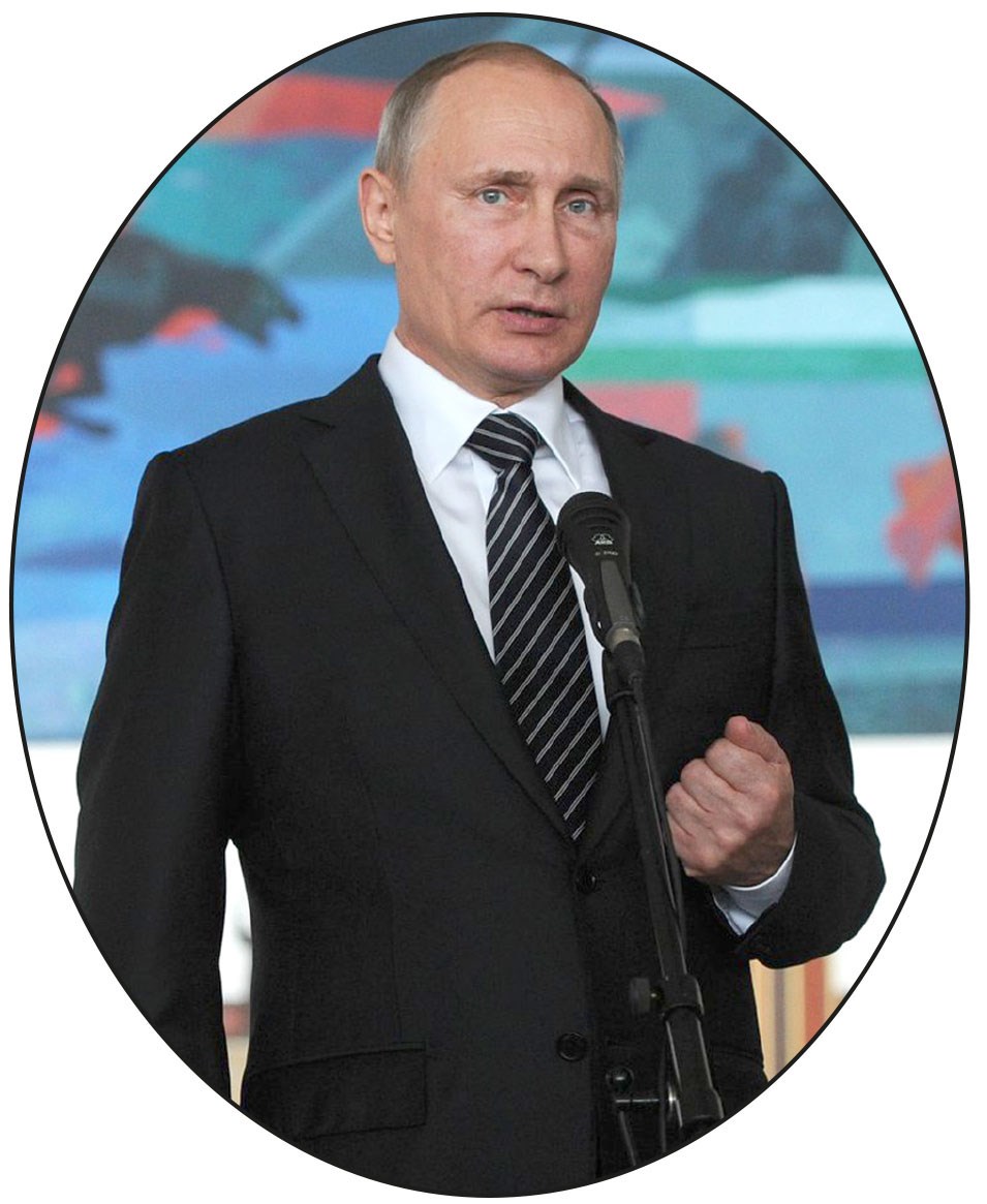 Книгаго: Так говорил Владимир Путин. Мысли и высказывания. Иллюстрация № 1